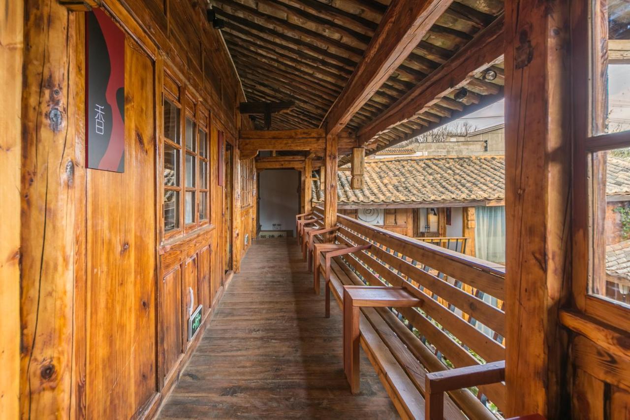 Yan Qi Si He Homestay Kunming Exterior photo